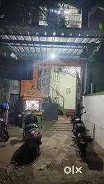 Sales house