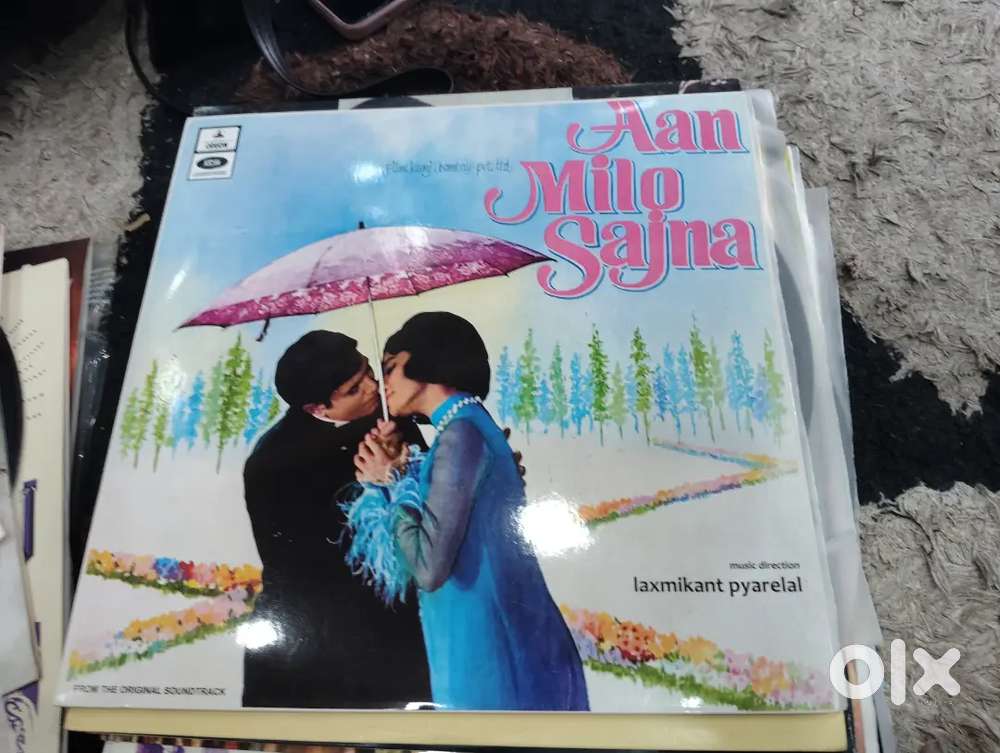 Available LP  Records for sale