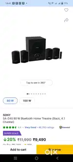 Sony SA D 40 HOME THEATRE