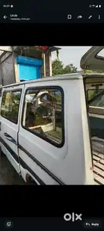 Karimganj nilambajar