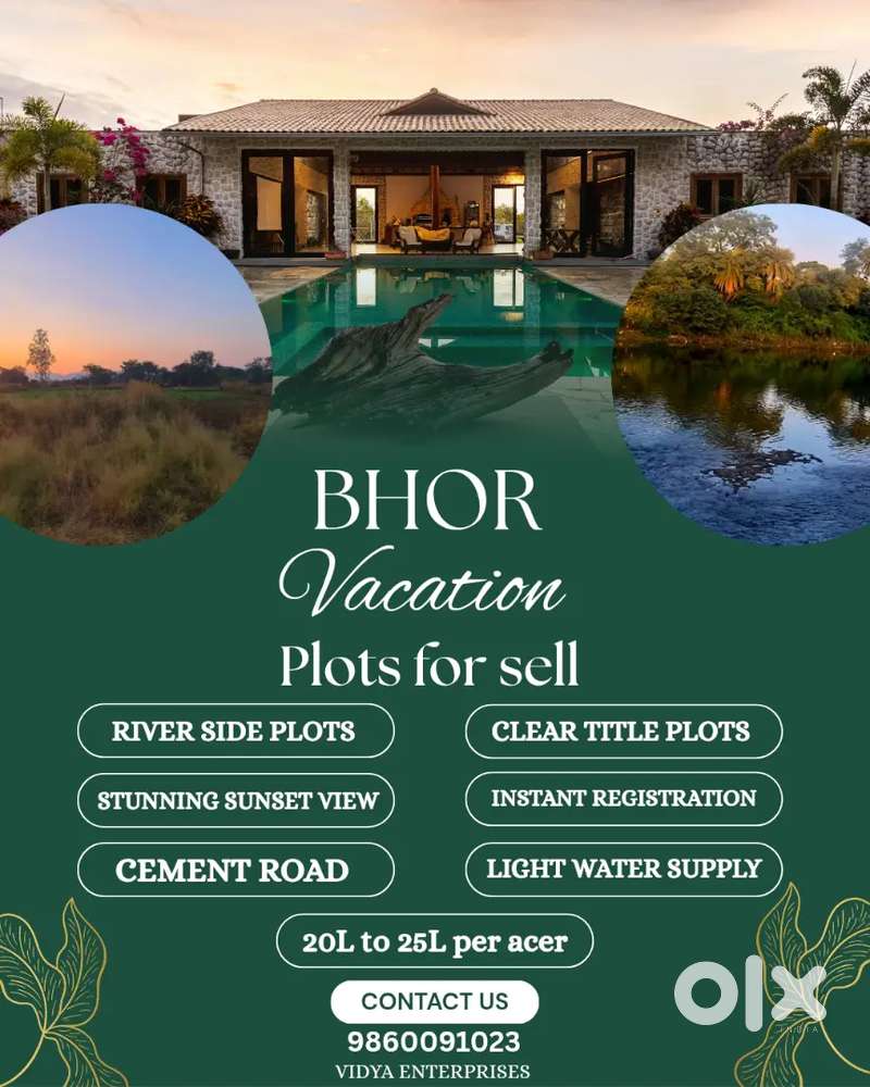 Bhor plotting for sell