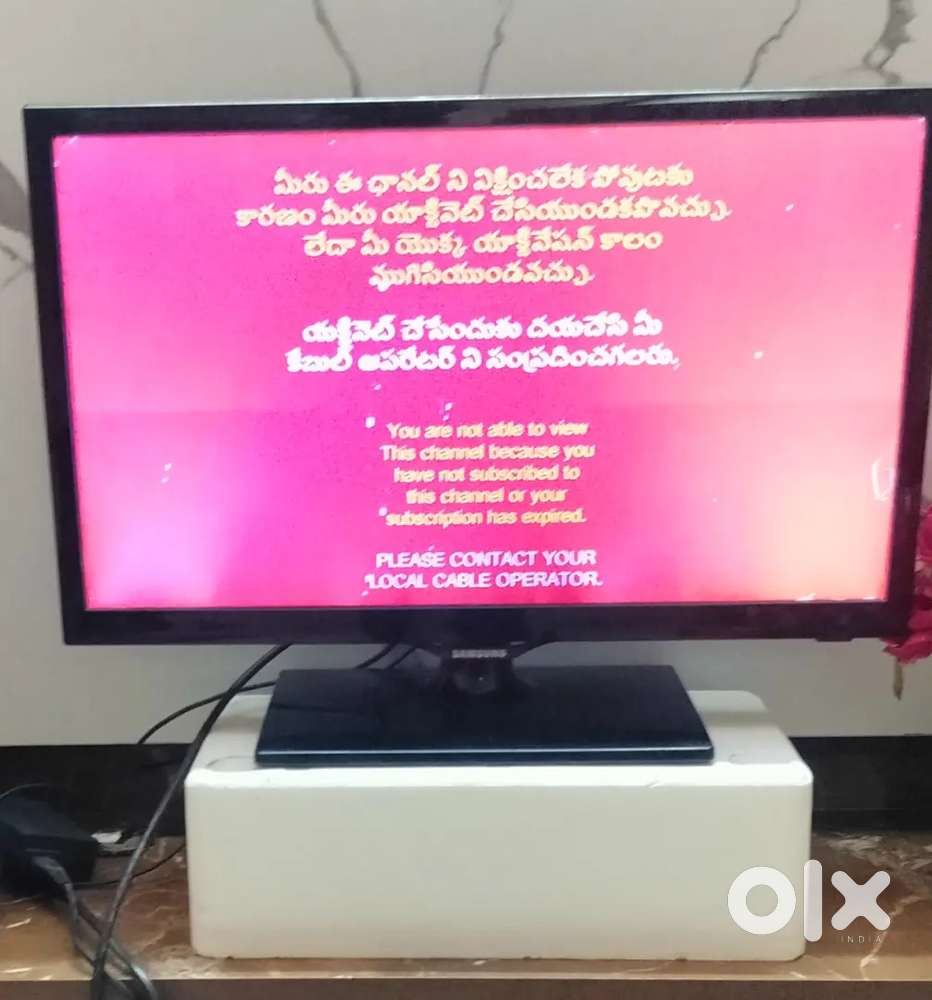 Samsung tv 23 inches