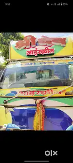 Tata ace ( chota hathi) ice cream vendor