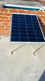 Solar panel 110 watt with battery (Exide)