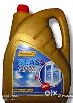 Home maid ki jarurat hai