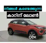 Tata Nexon AMT XZA PLUS, 2020, Petrol