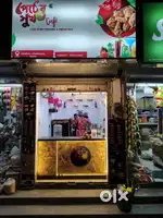 Simurali station shop