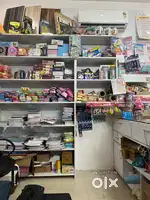 Stationery shop for sale