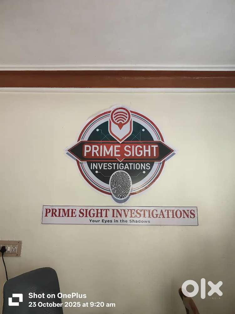 Investigation officer