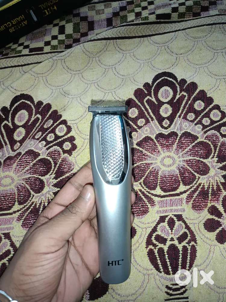 Trimmer for men