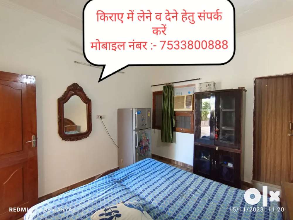 1 RK Furnished Room Set For Rent at Nawabi Road