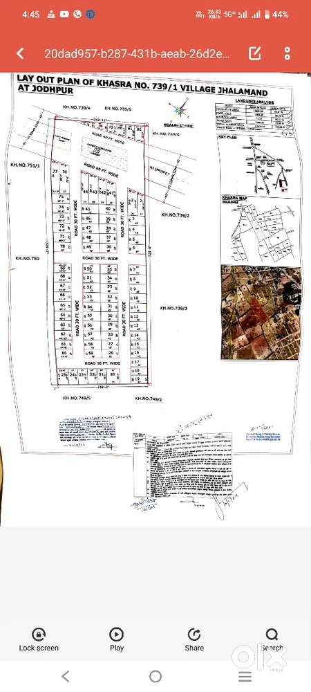 न्यू हाई कोर्ट से 3 किलोमीटर गेटेड टाउनशिप