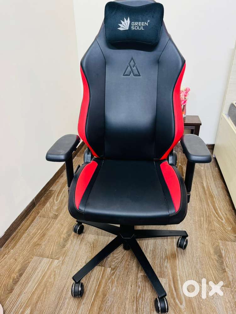 Gaming chair