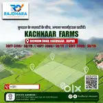 Farm House kachnnar Bichoon Road, jaipur