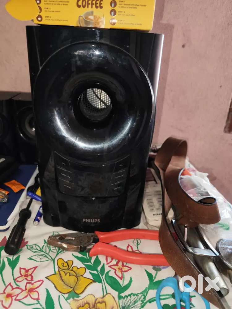 Philips Wireless Home Theatre for sell
