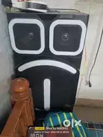Speaker box