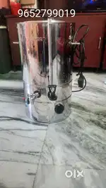 15 ltr Milk boiler (Pradeep Brand) for sale