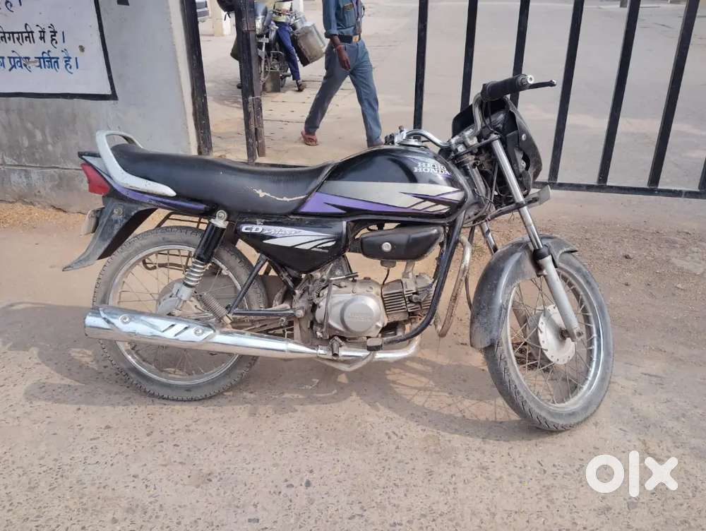 For maintain सारे पेपर कंप्लीट 2029 तक वैल्यूएशन