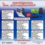 All Models Fresh & Used laptop Desktop bulk or Single available