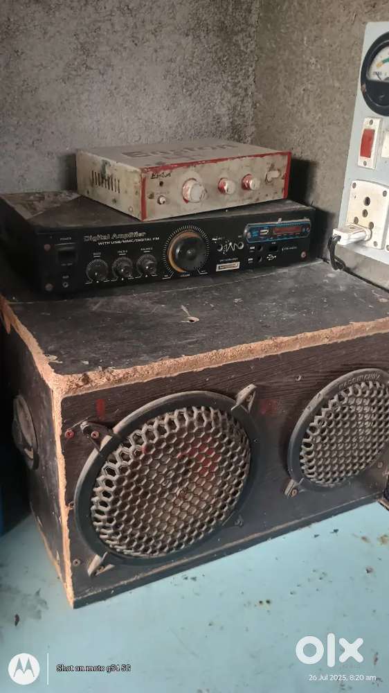Music sistam