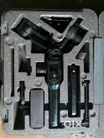 Moza aircross 2 gimble