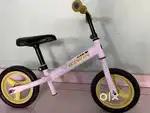 Kids balance bicycle