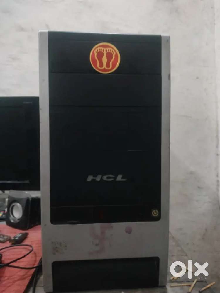 HCl computer pc