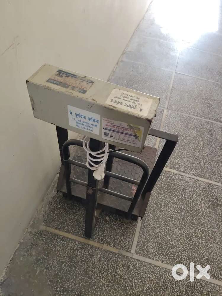 Electronic Kanda