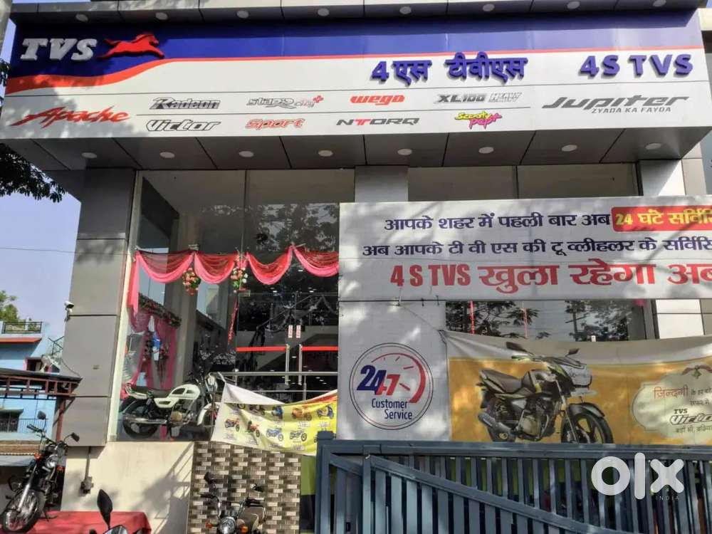 URGENT REQUIREMENT FOR SALES