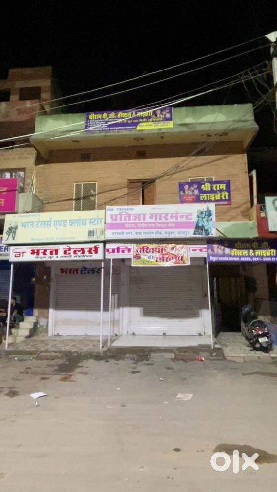 Hostel pg Library for sell