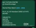 NEW BATCH FOR 2025 - 2026