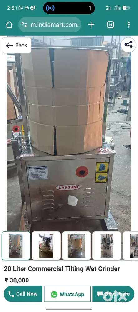 20l dosa batter mixing machine