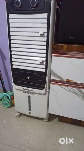 Crompton optimus cooler