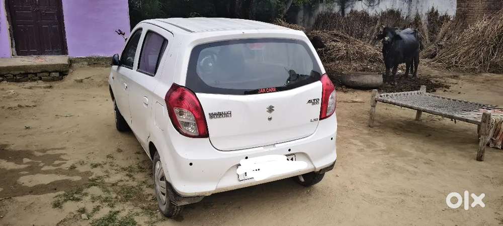 Jisko Chahiye Vo Hi Call Kare