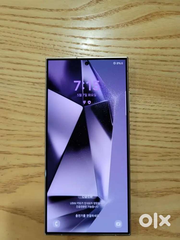 Samsung galaxy S24 ultra with all accessories
