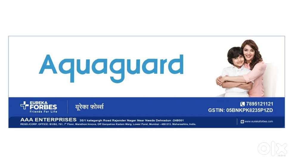 Service & Installation engineer & technician in Eureka Forbes Aquaguar