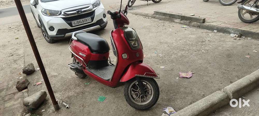 Best Condition Smuth Raid