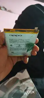 Mobile battery of oppo a 31