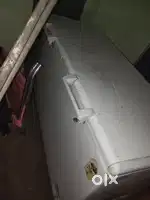 Chest freezer