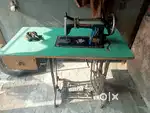Stitching machine