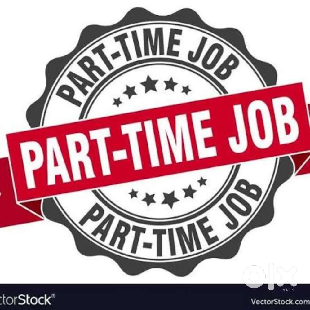 Part time job
