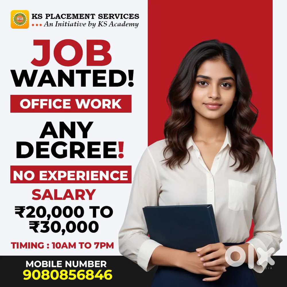 Urgent Hiring! ₹20,000 to ₹30,000 Salary ( any degree)