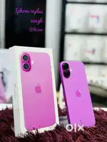 iPhone 16 Plus 256gb