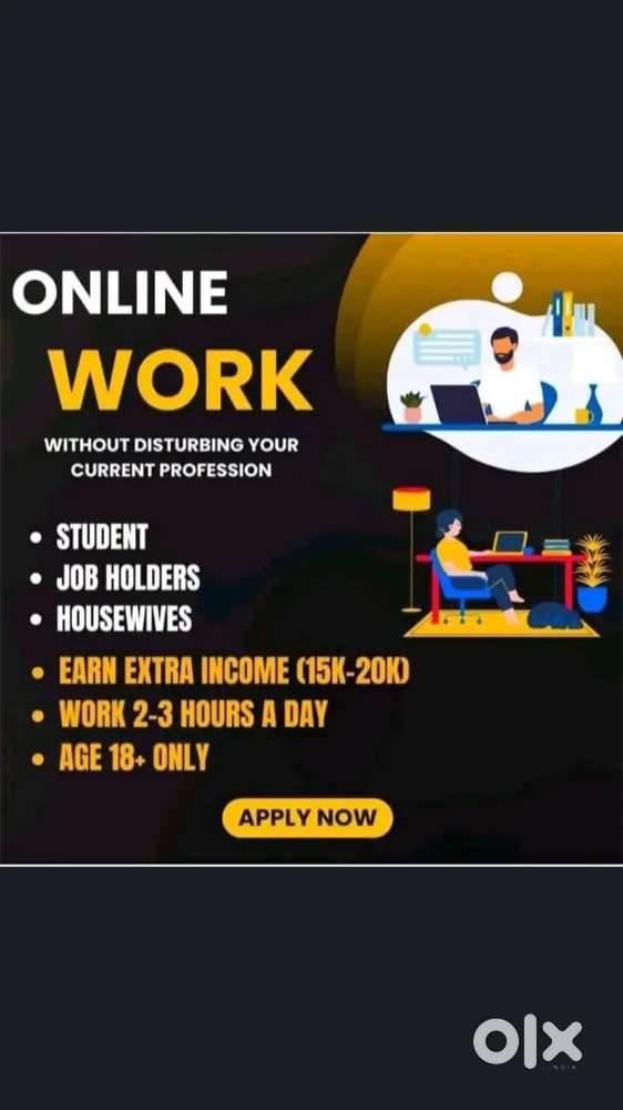 Work From Home
