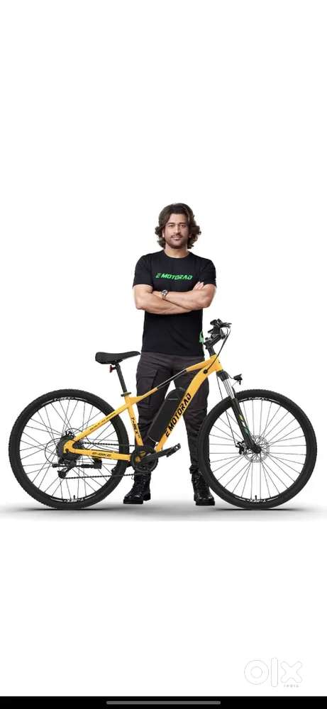 E motorad electric  cycle