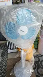 Sansui stand fan