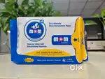 MOM ANION NAPKIN