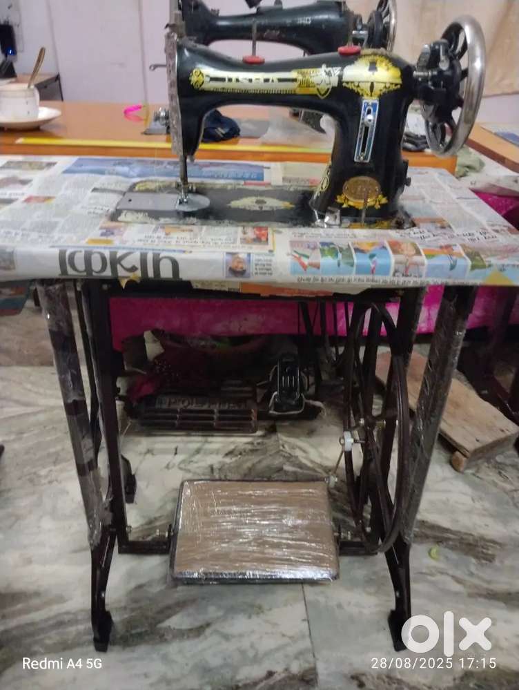 RITA Silai Machine half duplex