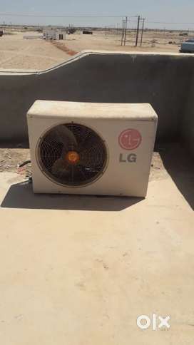 Split ac outdoor unit available