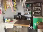 Shop Sell  Dip freezer, Counter, Rack etc